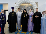 Правящий Архиерей приветствовал участников и гостей молодежного епархиального Сретенского бала православной молодежи Россошанской епархии