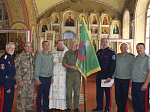 В Михайло-Архангельском храме Острогожска состоялся чин освящения и прибивки нового знамени Острогожского казачьего станичного общества