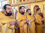 В день памяти священномученика Петра, архиепископа Воронежского, епископ Россошанский и Острогожский Дионисий сослужил митрополиту Воронежскому и Лискинскому Сергию за богослужением в Алексиево-Акатовом монастыре