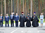 Торжественное мероприятие в районной больнице