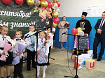 Иерей Дионисий Киреев поздравил школьников в селе Новотолучеево Воробьевского района с Днем знаний