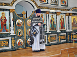  Чин Погребения Плащаницы