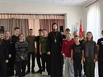 Иерей Олег Потапов встретился с воспитанниками филиала Горожанского казачьего кадетского корпуса в городе Острогожске