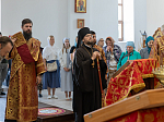 Совершено Великое освящение собора в честь Воскресения Господа и Спасителя нашего Иисуса Христа в Воскресенском Белогорском мужском монастыре