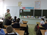 День православной книги в МКОУ СОШ № 4 г.Острогожска