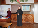 Беседа со студентами о вреде алкоголя и наркотиков прошла в Кантемировке