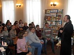 День православной книги в районной библиотеке