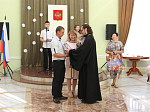 В ЗАГС г. Острогожск состоялось мероприятие к Дню семьи, любви и верности