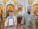 Епископ Дионисий 21 июля, в день празднования Казанской иконы Божией Матери, совершил Божественную литургию в Казанском храме пгт Каменка, центре Каменского благочиния