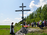В Павловском благочинии состоялось освящение поклонных Крестов при въезде в с.Гаврильск и п. Каменск