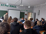 Духовно‑культурная встреча: настоятель Михайло‑Архангельского храма села Воронцовка посетил учеников сельской школы 