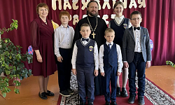 Муниципальный православный конкурс «Пасхальная радость» объединил юные таланты из Воробьевского района