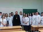 День православной книги в  Россошанском медицинском колледже