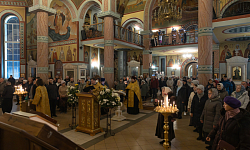 Накануне гражданского Новолетия в Свято-Ильинском кафедральном соборе совершено молебное пение