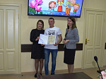 В конференц-зале Павловской районной больницы прошла торжественная выписка из роддома, приуроченная к Международному дню семьи