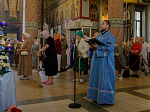 Накануне праздника Успения Пресвятой Богородицы Архипастырь совершил всенощное бдение с чином Погребения Плащаницы Божией Матери в Ильинском кафедральном соборе Россоши
