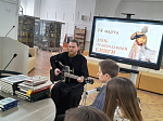В духовно-просветительском центре при Калачеевской СОШ № 6 состоялась встреча, посвящённая Дню православной книги