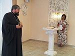 В Калачеевском отделе ЗАГС состоялось торжественное мероприятие, посвящённое Международному дню семьи