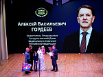 Настоятель храма святых апостолов Петра и Павла села Петропавловка поздравил жителей района с Международным днем защиты детей