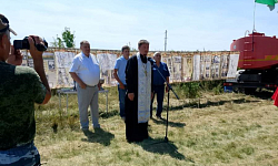  Вахта Памяти в селе Урыв-Покровка