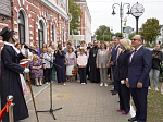 В городе Павловск состоялось открытие Павловской межпоселенческой центральной библиотеки имени А. С. Пушкина