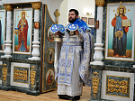 Праздник Успения Пресвятой Богородицы в Павловском благочинии