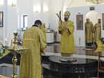 В день памяти Собора трех великих святителей Архипастырь совершил Божественную литургию в храме Всемилостивого Спаса г. Россошь