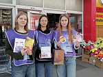В Россошанском церковном округе продолжается благотворительная акция «Пасхальная радость – детям»