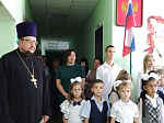 В Руднянской школе‑интернате отметили День знаний: в празднике принял участие иерей Дионисий Киреев