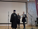 Ученики МБОУ Митрофановкой СОШ и детского сада получили дипломы