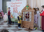 Глава Россошанской епархии посетил Пасхальный концерт, состоявшийся в стенах Духовно-просветительского центра города Россошь