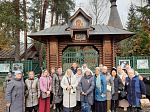 Паломничество по святым местам