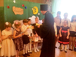 В Павловской школе-интернате для слабовидящих состоялся Рождественский утренник