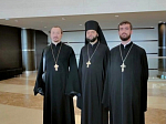 Благочинный монастырского церковного округа, в составе делегации Россошанской епархии, принял участие в XXIХ Международных образовательных чтениях