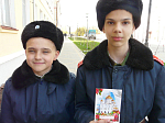 Острогожские кадеты-казаки участвуют в пасхальной благотворительной акции