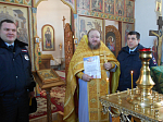 Протоиерей Сергий Чибисов совершил литию о погибших в ДТП