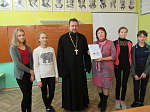 Просветительские уроки в сельских школах