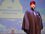 В Павловске благочинный принял участие в мероприятии, посвященном Дню учителя