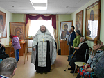 Таинство Евхаристии