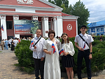  «Моя Родина – Россия»