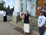 В Острогожске прошла патриотическая акция «Лента Победы» с участием православной молодежи и студентов
