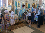 В Россошанской епархии завершилась акция "Собери ребёнка в школу"