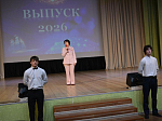 Выпускной вечер «От инициативы к успеху» прошел в Каменской СОШ №1 