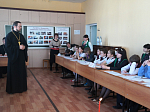 День славянской письменности и культуры в Россошанском педколледже