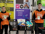 В Россошанском церковном округе прошла благотворительная акция «Корзина доброты»