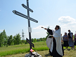 В Павловском благочинии состоялось освящение поклонных Крестов при въезде в с.Гаврильск и п. Каменск