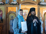 Правящий Архиерей совершил Великое освящение храма в честь Воздвижения Честнаго и Животворящего Креста Господня с. Фоменково Петропавловского района