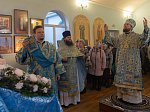 Епископ Дионисий совершил Божественную литургию в Свято-Введенском храме поселка городского типа Ольховатка