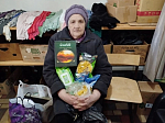 В городе Калаче провели акцию «Корзина доброты», направленную на помощь многодетным семьям, пенсионерам и инвалидам