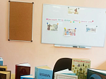 Урок, посвященный Дню православной книги в Верхнемамонском Духовно-просветительском центре имени Святителя Тихона Задонского